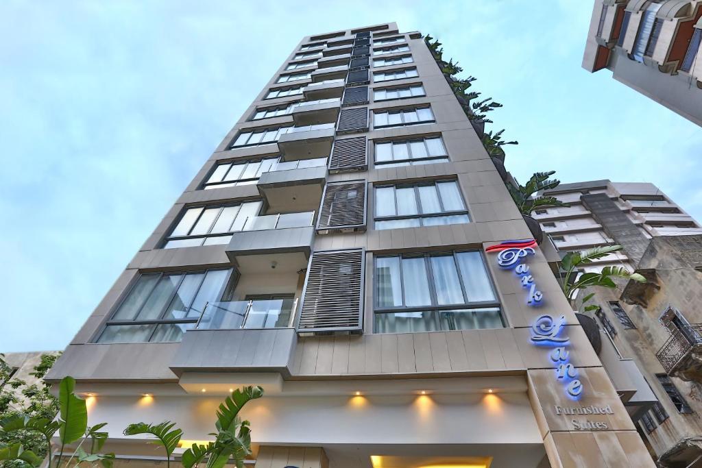 Park Lane Furnished Suites Apartment Beirut
